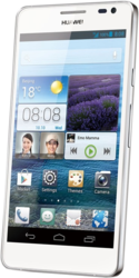 Смартфон Huawei Ascend D2 - Прокопьевск