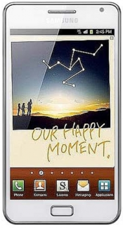 Смартфон Samsung Galaxy Note GT-N7000 White - Прокопьевск