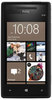 Смартфон HTC HTC Смартфон HTC Windows Phone 8x (RU) Black - Прокопьевск
