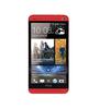 Смартфон HTC One One 32Gb Red - Прокопьевск