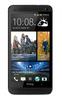 Смартфон HTC One One 64Gb Black - Прокопьевск