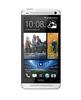 Смартфон HTC One One 64Gb Silver - Прокопьевск
