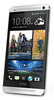 Смартфон HTC One Silver - Прокопьевск
