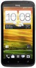 Смартфон HTC One X 16 Gb Grey - Прокопьевск