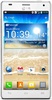 Смартфон LG Optimus 4X HD P880 White - Прокопьевск