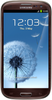 Samsung Galaxy S3 i9300 32GB Amber Brown - Прокопьевск