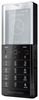 Мобильный телефон Sony Ericsson Xperia Pureness X5 - Прокопьевск