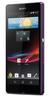 Смартфон Sony Xperia Z Purple - Прокопьевск